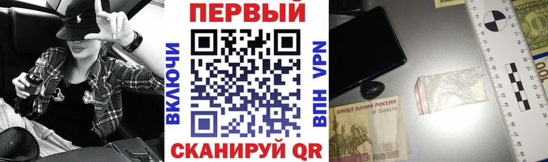 Amphetamine Розовый  дарнет шоп  Нижнекамск 