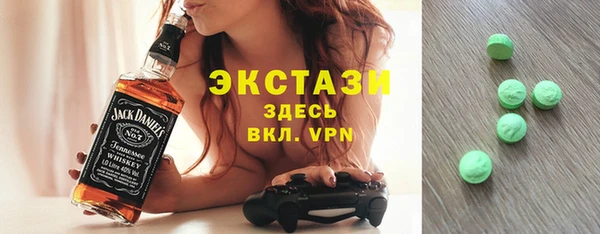 прущая мука Богданович