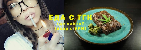 кокс Беломорск
