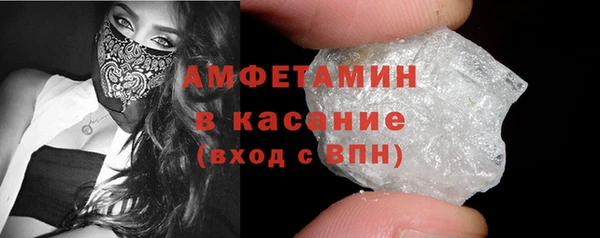 прущая мука Богданович
