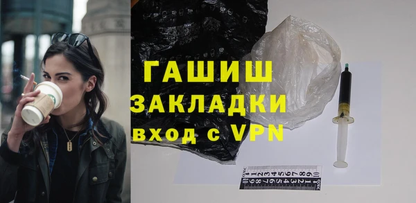 а пвп мука Белоозёрский