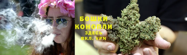 а пвп мука Белоозёрский