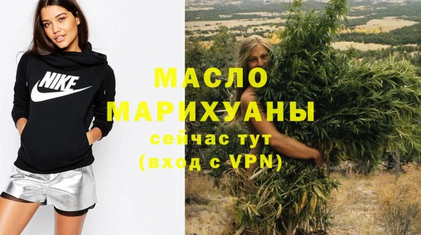 а пвп мука Белоозёрский