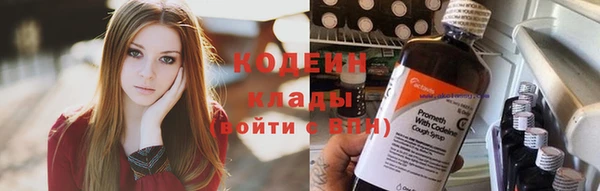 прущая мука Богданович