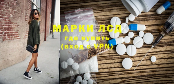 кокс Беломорск