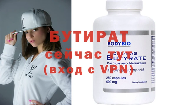 прущая мука Богданович