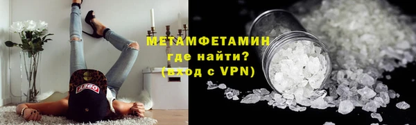 кокс Беломорск
