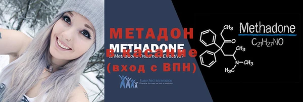 прущая мука Богданович