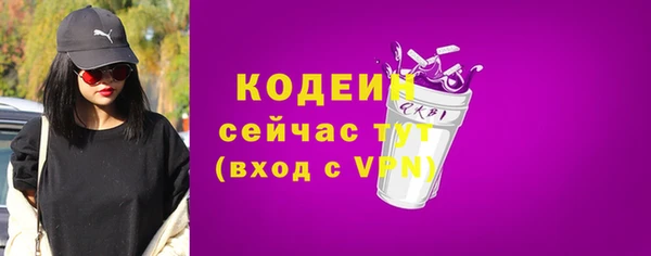 кокс Беломорск