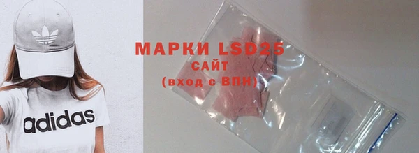 а пвп мука Белоозёрский