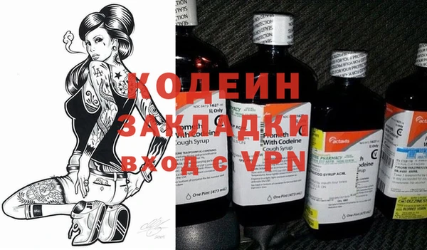 а пвп мука Белоозёрский