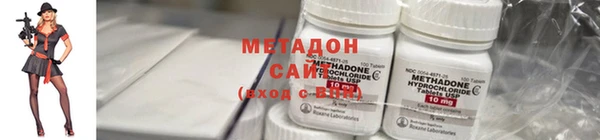 кокс Беломорск