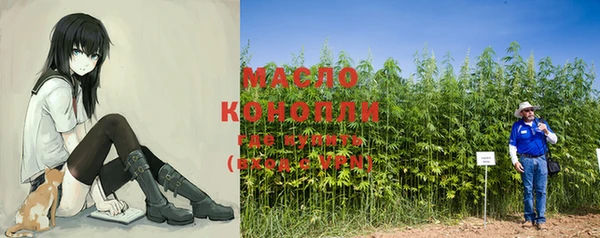 а пвп мука Белоозёрский