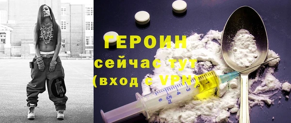 кокс Беломорск