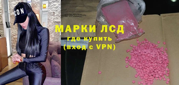 кокс Беломорск