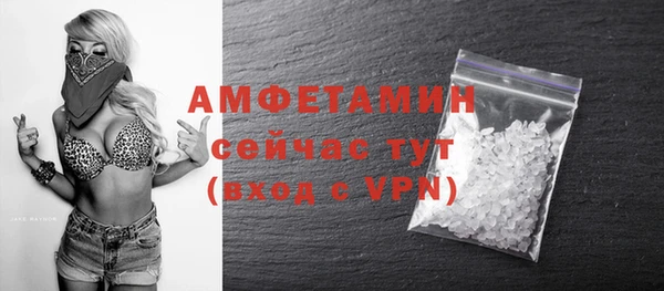 прущая мука Богданович