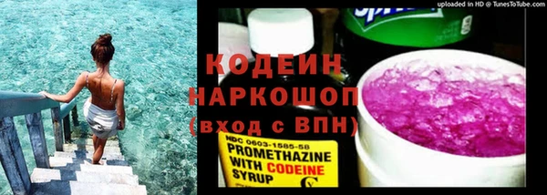 мет Белокуриха