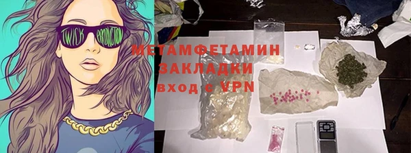 а пвп мука Белоозёрский