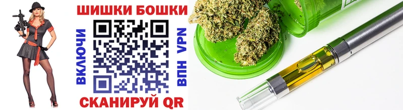 МЕГА как зайти  где найти наркотики  Нижнекамск  Каннабис конопля 
